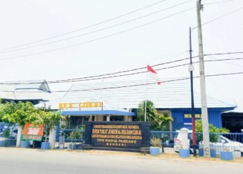 Bea Cukai Kendari Belum Jawab Konfirmasi soal Rokok Ilegal dan Limbah B3